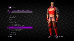 ꡼ No.030 | PS4ܸǡ֥ĥ ޥɡץץ쥤ݡȡκǹ˥쥤ʥ褬PS4ǳڤȤ褿