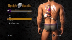 ꡼ No.031 | PS4ܸǡ֥ĥ ޥɡץץ쥤ݡȡκǹ˥쥤ʥ褬PS4ǳڤȤ褿