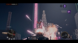 ꡼ No.033 | PS4ܸǡ֥ĥ ޥɡץץ쥤ݡȡκǹ˥쥤ʥ褬PS4ǳڤȤ褿