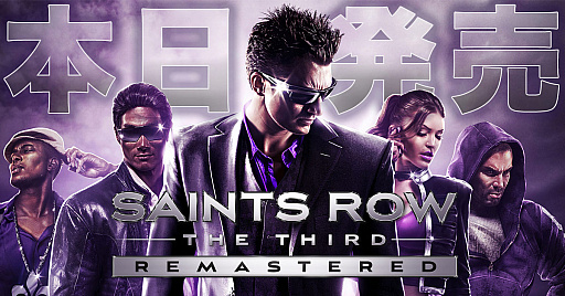 ���������꡼ No.001�Υ���ͥ������ / PS4�ѥ��եȡ֥�����ĥ��������������� ��ޥ������ɡפ�����ȯ�䡣�ܴ֤Ҥޤ�ꤵ��Ⱥ� �۷��ˤ��ȯ�䵭ǰ���ۿ�������21��00���»�