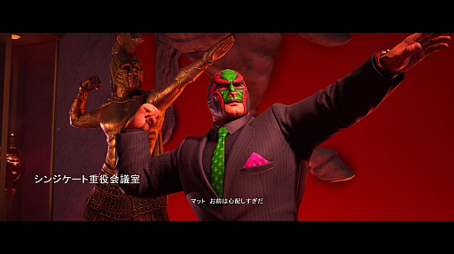 ���������꡼ No.003�Υ���ͥ������ / PS4�ѥ��եȡ֥�����ĥ��������������� ��ޥ������ɡפ�����ȯ�䡣�ܴ֤Ҥޤ�ꤵ��Ⱥ� �۷��ˤ��ȯ�䵭ǰ���ۿ�������21��00���»�