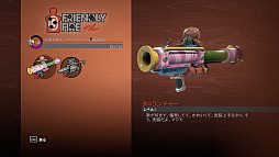 ������ĥ��������������� ��ޥ�������