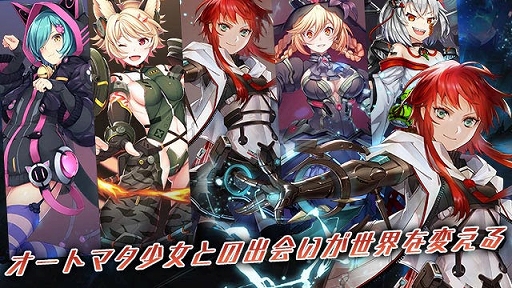 ���������꡼ No.002�Υ���ͥ������ / �֥��ڥ졼����󡦥֥�å��������פλ�����Ͽ�����㤬�������ȡ��������ҡ�������ȥ����סɤ������������ӥ����˳����Ǥ���