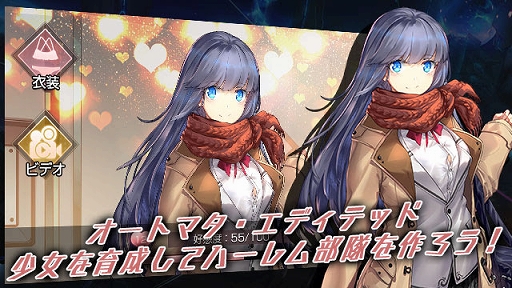 ���������꡼ No.003�Υ���ͥ������ / �֥��ڥ졼����󡦥֥�å��������פλ�����Ͽ�����㤬�������ȡ��������ҡ�������ȥ����סɤ������������ӥ����˳����Ǥ���