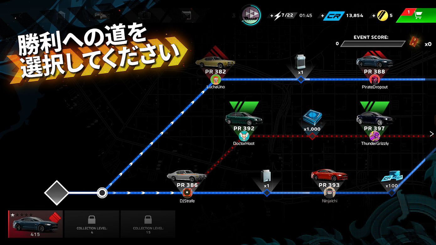 ꡼ No.003 | Forza StreetפΥޥǤۿϡޤޤʼư֤åץ졼ɤƥ졼ڤ