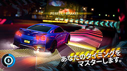 ���������꡼ No.002�Υ���ͥ������ / ��Forza Street�פΥ��ޥ��Ǥ��ۿ����ϡ����ޤ��ޤʼ�ư�֤���������åץ��졼�ɤ��ƥ졼����ڤ����