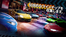 ���������꡼ No.005�Υ���ͥ������ / ��Forza Street�פΥ��ޥ��Ǥ��ۿ����ϡ����ޤ��ޤʼ�ư�֤���������åץ��졼�ɤ��ƥ졼����ڤ����