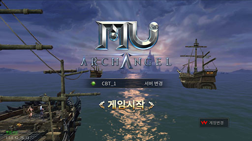 MU Archangelס饯䥮ɥƥ˴ؤ󤬸