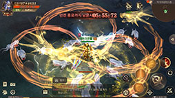 ꡼ No.026 | MU Archangelס饯䥮ɥƥ˴ؤ󤬸