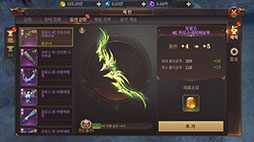 ꡼ No.036 | MU Archangelס饯䥮ɥƥ˴ؤ󤬸