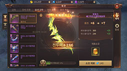 ꡼ No.037 | MU Archangelס饯䥮ɥƥ˴ؤ󤬸