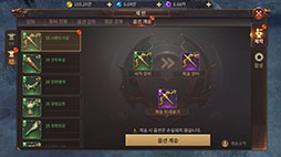 ꡼ No.038 | MU Archangelס饯䥮ɥƥ˴ؤ󤬸