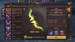 ꡼ No.041 | MU Archangelס饯䥮ɥƥ˴ؤ󤬸