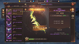 ꡼ No.042 | MU Archangelס饯䥮ɥƥ˴ؤ󤬸