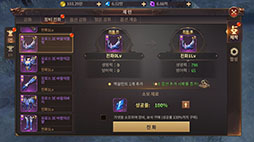 ꡼ No.043 | MU Archangelס饯䥮ɥƥ˴ؤ󤬸