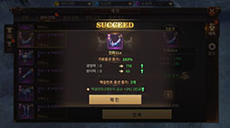 ꡼ No.044 | MU Archangelס饯䥮ɥƥ˴ؤ󤬸