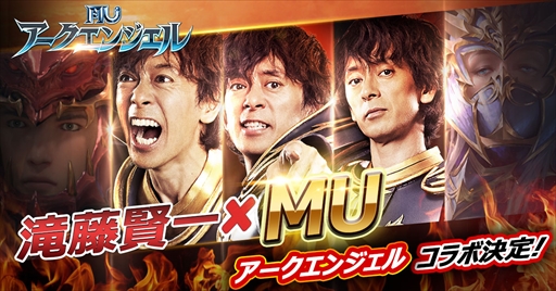 ꡼ No.002 | MU󥸥סͥƣ줵󤬥᡼饯˽Ǥ