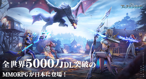 ꡼ No.001 | MMORPGMU󥸥פۿϡ̥ƥबо