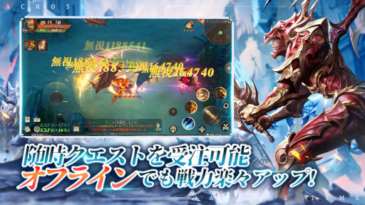 ꡼ No.003 | MMORPGMU󥸥פۿϡ̥ƥबо