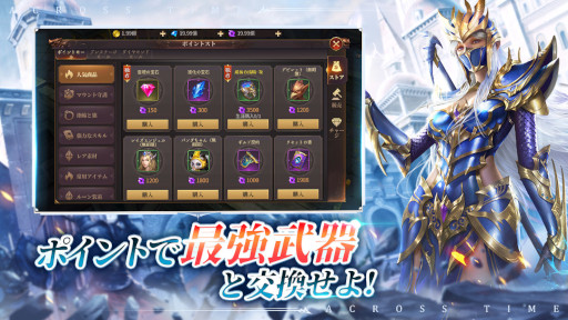 ꡼ No.004 | MMORPGMU󥸥פۿϡ̥ƥबо