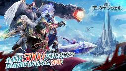 MU�����������󥸥���