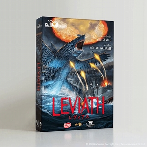 ���������꡼ No.003�Υ���ͥ������ / ��Kaiju on the Earth�פ���2�ơ֥���������פ�������®������Ǥ��륯�饦�ɥե���ǥ��󥰤�Makuake�ǥ������ȡ�����10ʬ����ɸ�ۤ�ã��