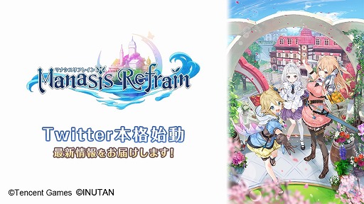 ꡼ No.002 | ֥ޥʥե쥤פθTwitterưAmazonեȷ륭ڡ