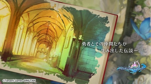 ꡼ No.004 | ֥ޥʥե쥤פθTwitterưAmazonեȷ륭ڡ