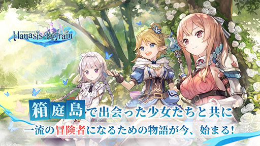 ꡼ No.002 | ֥ޥʥե쥤iOSAndroidоݤȤɦ¥ƥȤ86˥ȡüԤ罸