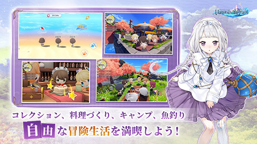 ꡼ No.005 | ֥ޥʥե쥤iOSAndroidоݤȤɦ¥ƥȤ86˥ȡüԤ罸