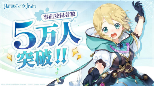 ꡼ No.001 | ֥ޥʥե쥤פλϿԿ5ͤˡͥиڹᤵΥ󥿥ӥ塼ư褬