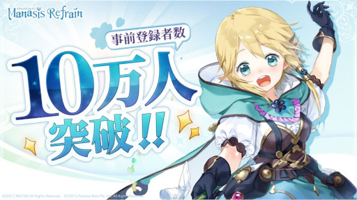 ���������꡼ No.001�Υ���ͥ������ / �֥ޥʥ�����ե쥤��׻�����Ͽ�Կ���10���ͤ����ˡ�����٥륿��餸��غ�Ʒ����Υ��󥿥ӥ塼ư������