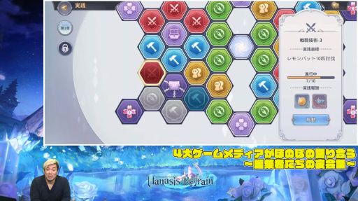 ꡼ No.020 | PRۿץ֥ޥʥե쥤פϥޥڡˤΤӤץ쥤ǽ˿ǥΤäáɤ2򿶤֤