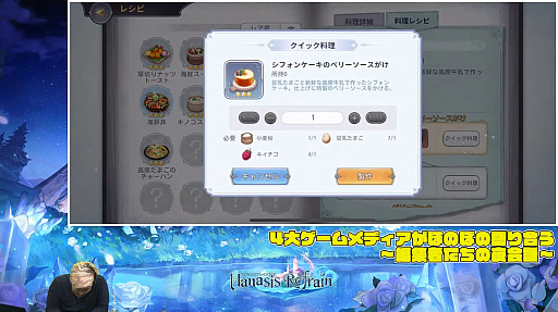 ꡼ No.021 | PRۿץ֥ޥʥե쥤פϥޥڡˤΤӤץ쥤ǽ˿ǥΤäáɤ2򿶤֤