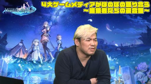 ꡼ No.022 | PRۿץ֥ޥʥե쥤פϥޥڡˤΤӤץ쥤ǽ˿ǥΤäáɤ2򿶤֤