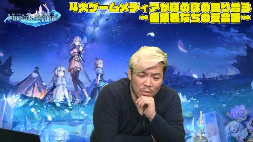 ꡼ No.023 | PRۿץ֥ޥʥե쥤פϥޥڡˤΤӤץ쥤ǽ˿ǥΤäáɤ2򿶤֤