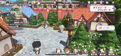 ꡼ No.001 | PRܥץ֥ޥʥե쥤פϤۤΤܤΰڤ륢RPG˿ǥΤäáɤ3򿶤֤