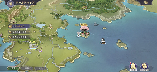 ꡼ No.011 | PRܥץ֥ޥʥե쥤פϤۤΤܤΰڤ륢RPG˿ǥΤäáɤ3򿶤֤