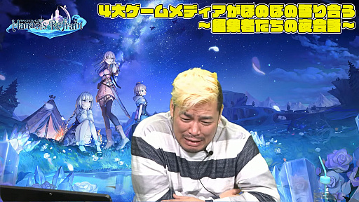 ꡼ No.018 | PRܥץ֥ޥʥե쥤פϤۤΤܤΰڤ륢RPG˿ǥΤäáɤ3򿶤֤