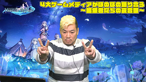 ꡼ No.019 | PRܥץ֥ޥʥե쥤פϤۤΤܤΰڤ륢RPG˿ǥΤäáɤ3򿶤֤