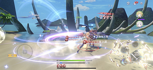 ꡼ No.023 | PRܥץ֥ޥʥե쥤פϤۤΤܤΰڤ륢RPG˿ǥΤäáɤ3򿶤֤