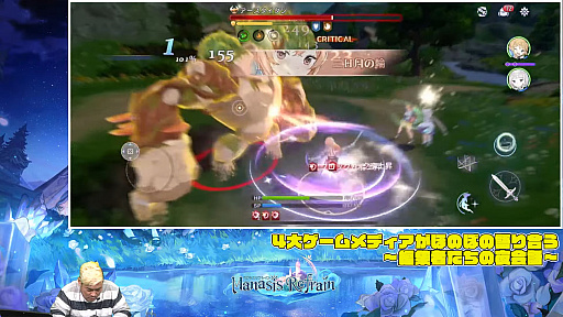 ꡼ No.025 | PRܥץ֥ޥʥե쥤פϤۤΤܤΰڤ륢RPG˿ǥΤäáɤ3򿶤֤