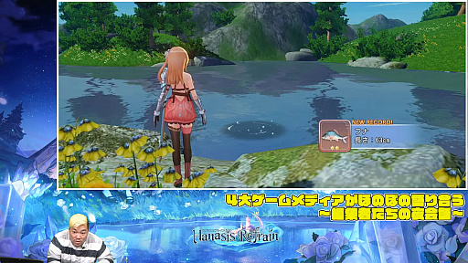 ꡼ No.026 | PRܥץ֥ޥʥե쥤פϤۤΤܤΰڤ륢RPG˿ǥΤäáɤ3򿶤֤