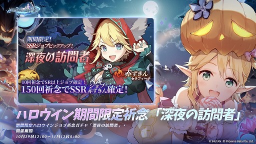 ꡼ No.003 | ֥ޥʥե쥤סϥꥤ٥Ȥ곫