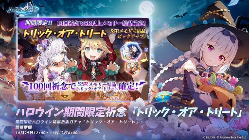 ꡼ No.006 | ֥ޥʥե쥤סϥꥤ٥Ȥ곫