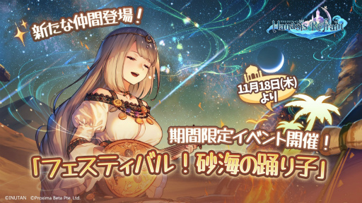 ꡼ No.001Υͥ / ֥ޥʥաסեƥХ٤Ҥ