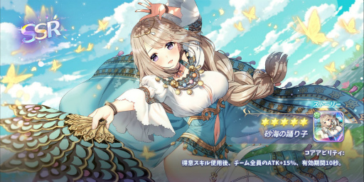 ꡼ No.002Υͥ / ֥ޥʥաסեƥХ٤Ҥ