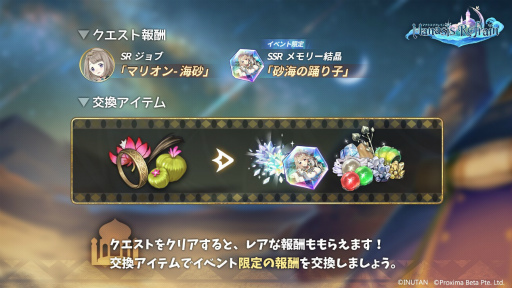 ꡼ No.003Υͥ / ֥ޥʥաסեƥХ٤Ҥ