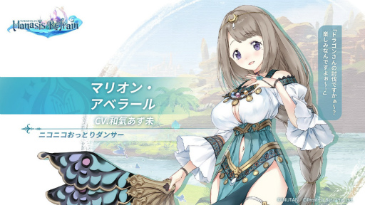 ꡼ No.004Υͥ / ֥ޥʥաסեƥХ٤Ҥ