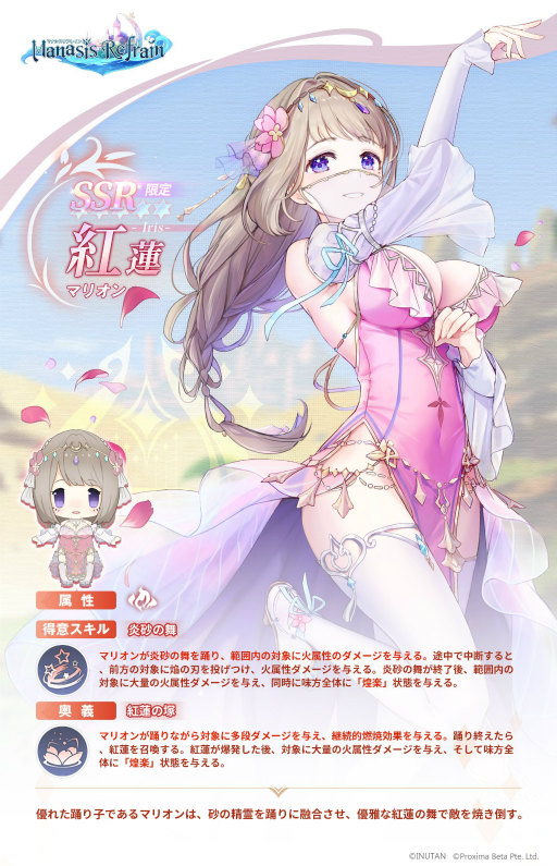 ꡼ No.006Υͥ / ֥ޥʥաסեƥХ٤Ҥ